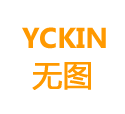 深圳皇岗口岸去香港进出关指南/深圳皇岗口岸过关攻略/去香港24小时过关口岸