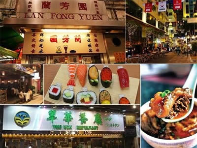 香港美食攻略 香港旅游必去的美食街区