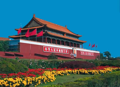 北京旅游景点推荐：天安门广场 Tian'anmen Square北京天安门小贴士
