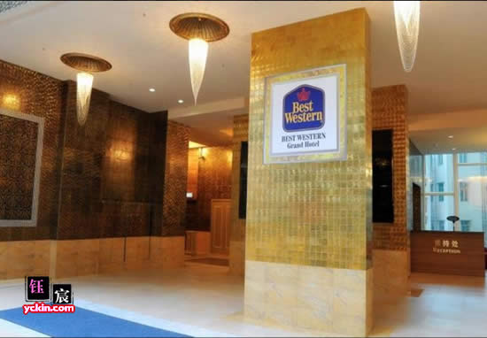 香港华丽酒店尖沙咀/贝斯特韦斯特酒店BEST WESTERN Grand Hotel原尖沙咀最佳西方酒店